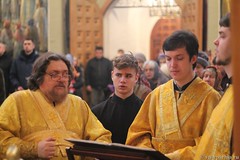 Иверский монастырь литургия215