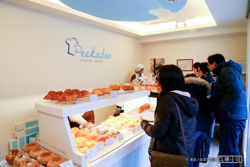 Peekaboo麵包屋,甜點︱下午茶︱早午餐 @陳小可的吃喝玩樂