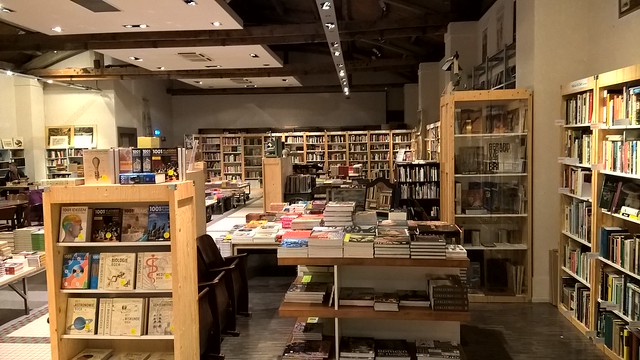 Boekhandel Het Colofon