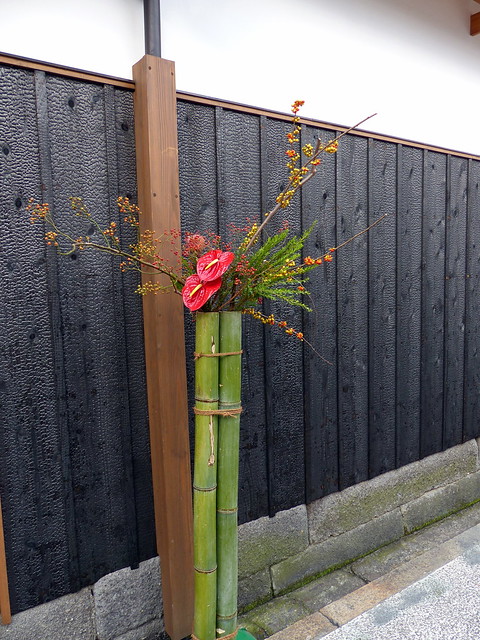 Bamboo vases all over the streets of Kurashiki