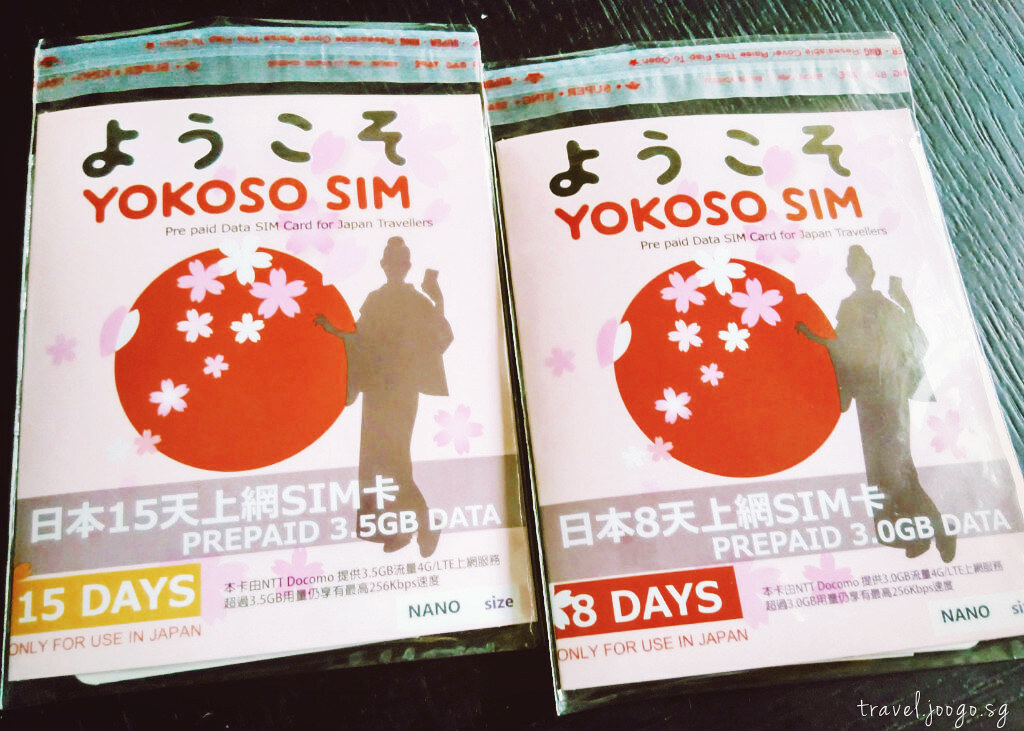 Yosoko Sim1 - travel.joogo.sg