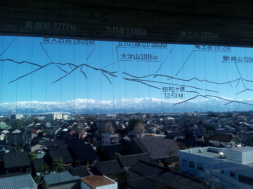 富山港展望台から見る立山連峰　富山東岩瀬