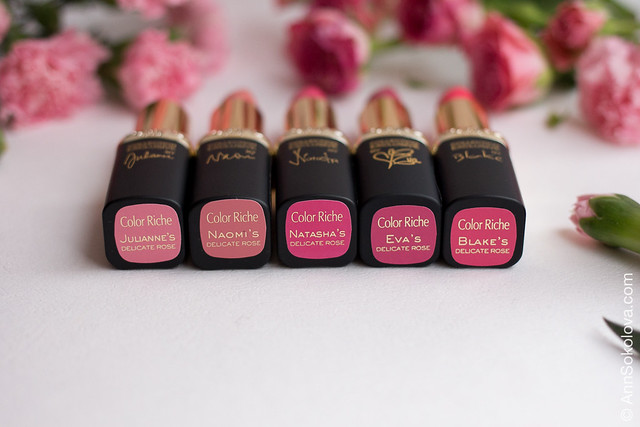 05 L'Oreal Exclusive Collection By Color Riche Lipstick Розовая симфония La Vie En Rose swatches