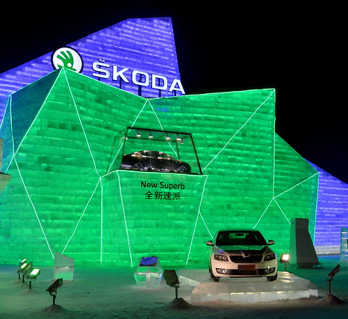 skoda display. in ice.