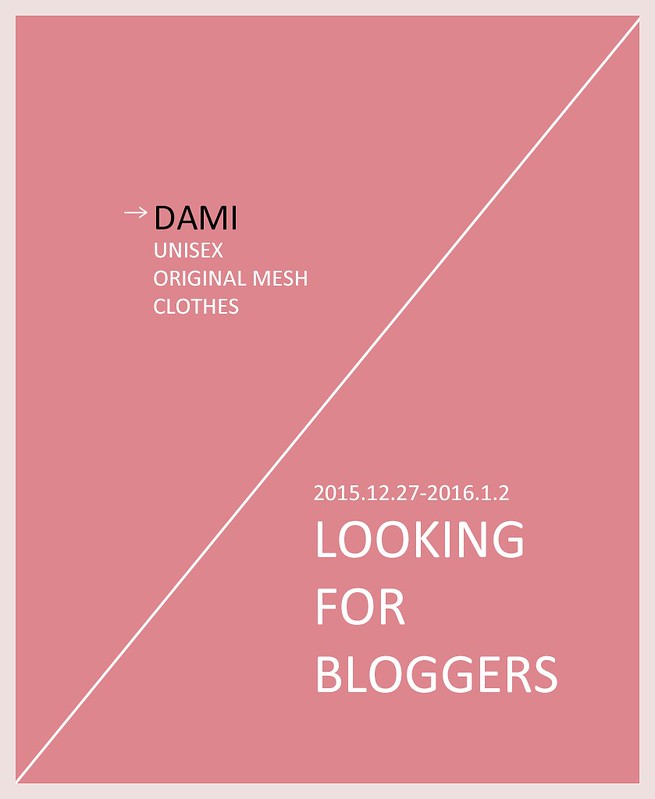 looking for bloggers