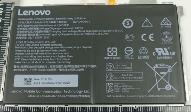 Lenovo Tab3 10 Business