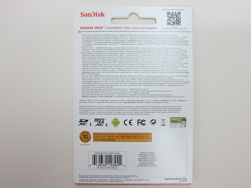 SanDisk Ultra 200GB MicroSDXC Card - Packaging Front