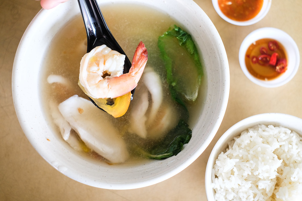 Yong Kee Seafood Fish Soup