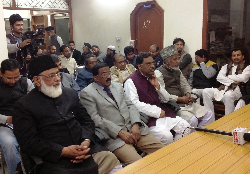 All India Muslim Majlis-e-Mushawarat