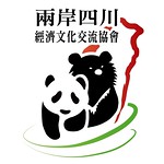 logo with 協會名稱