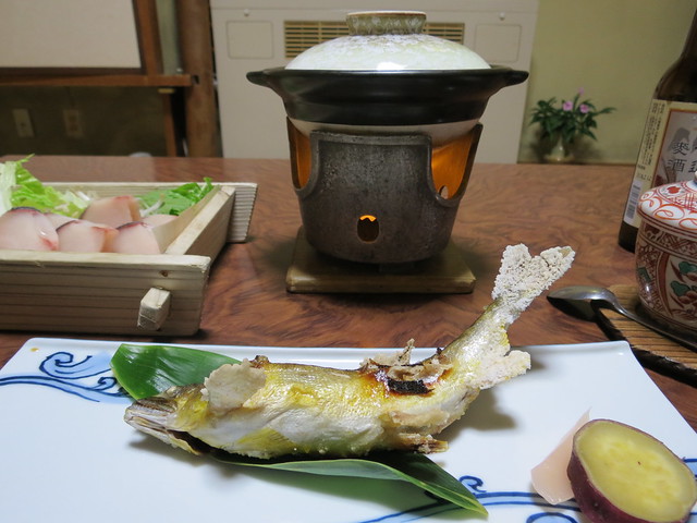Dinner at the Adumaya Ryokan, Yunomine Onsen