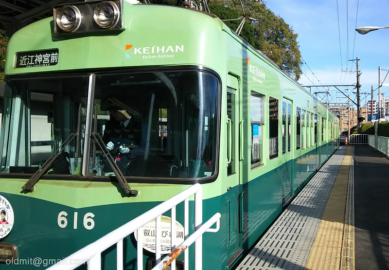 3-18 ноября 2015. Sendai-Kyoto-Kurobe-Magome-Nagiso
