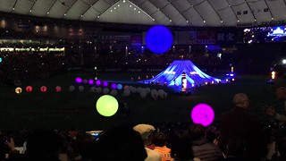 Japan - Tokyo Dome