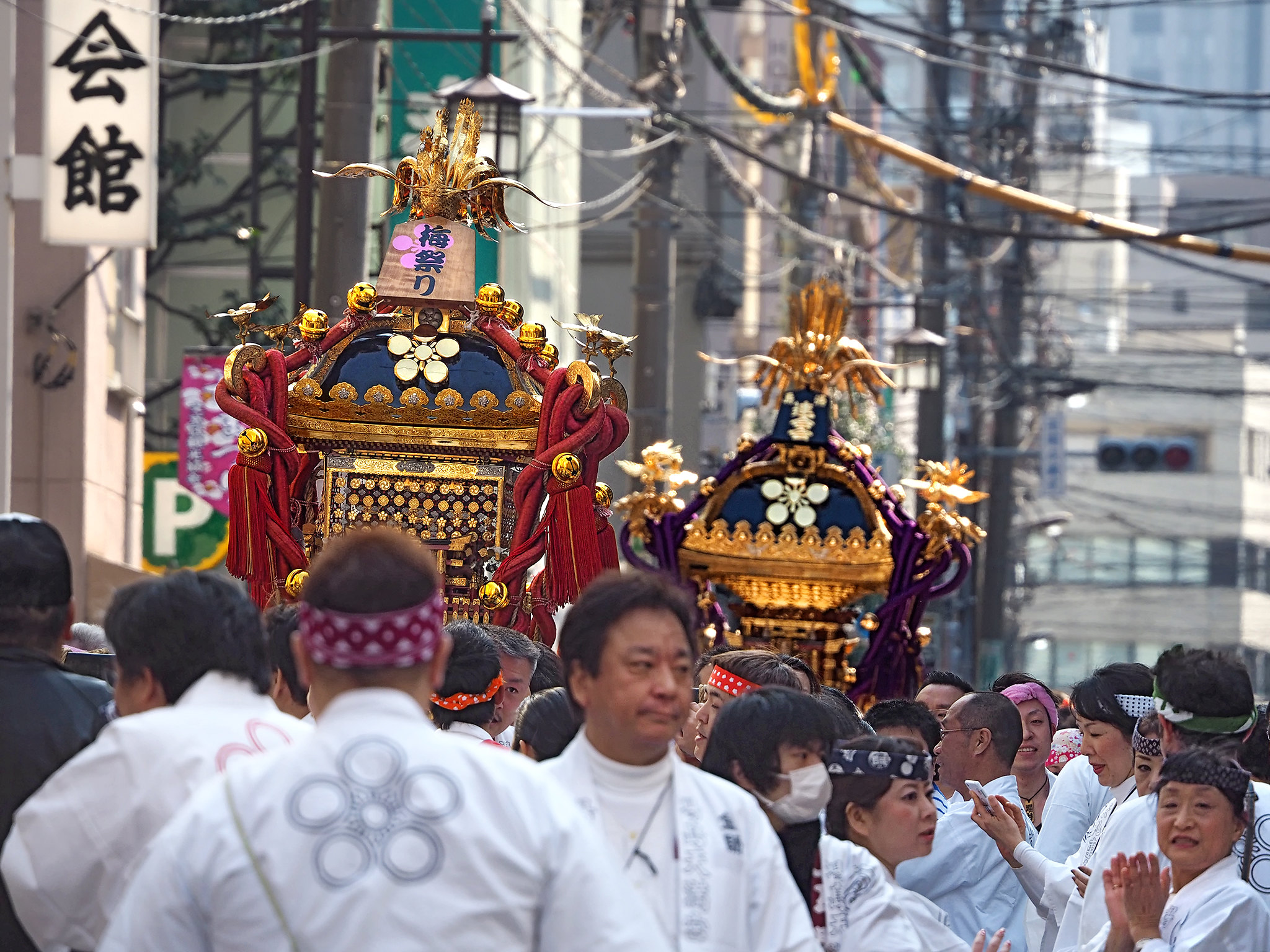 Yushima Tenjin - Mikoshi Parade