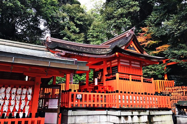 Fushimi Inari-Taisha (Kyoto, Japan)