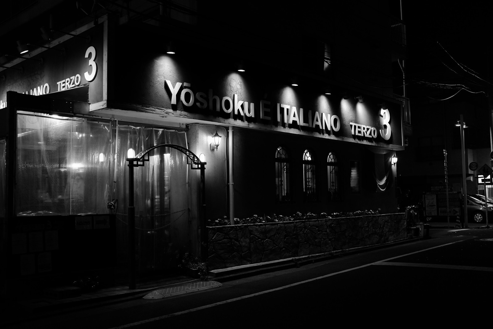 Sumidaku Kinshicho night photo in Tokyo, Japan.