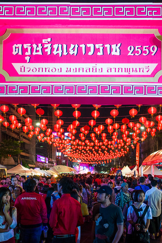 Bangkok Chinese New Year_15