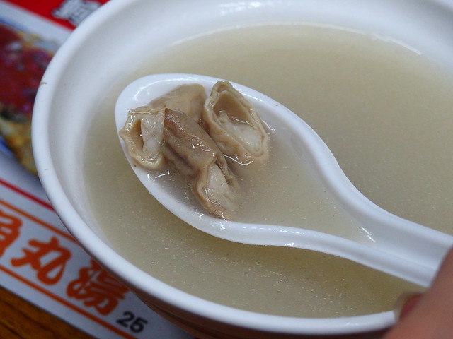 台湾の薬膳スープ