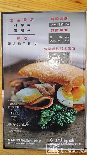 豆腐35大進店