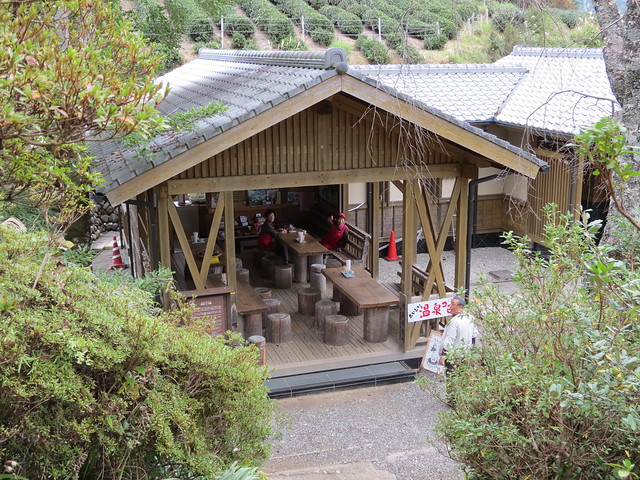 Rest stop and cafe at Fushiogami-oji