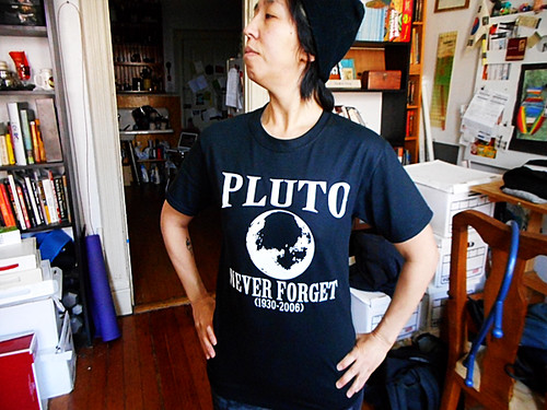pluto: never forget