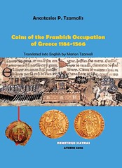 Coins of the Frankish Occupation of Greece