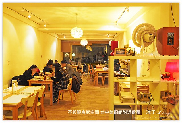 不設限食飲空間 台中美術館附近餐廳 - 涼子是也 blog