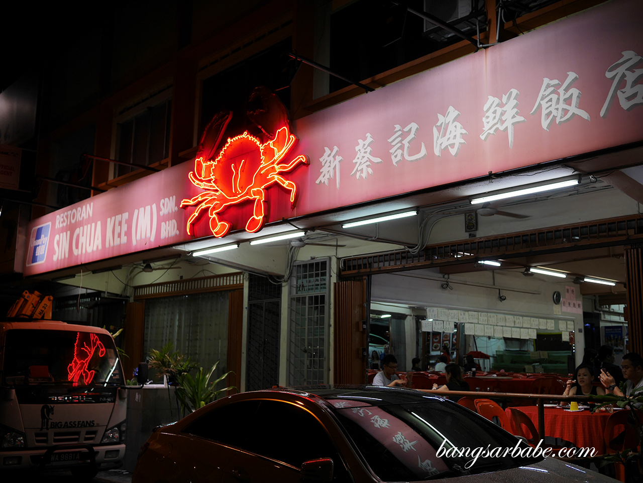 Lama chinese restaurant kuchai TheVanillaPudding: Loon