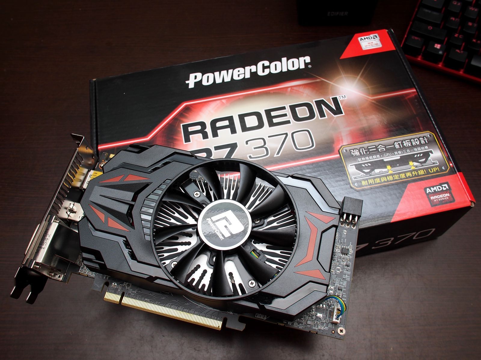 Radeon r7 8 гб. AMD r7 370 2gb. POWERCOLOR r7 370 кулер. Radeon r7 370 2gb. R7 370 4gb POWERCOLOR.