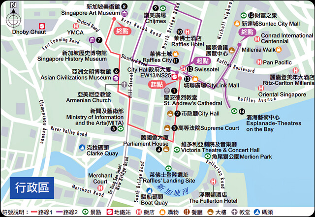 新加坡行政區地圖