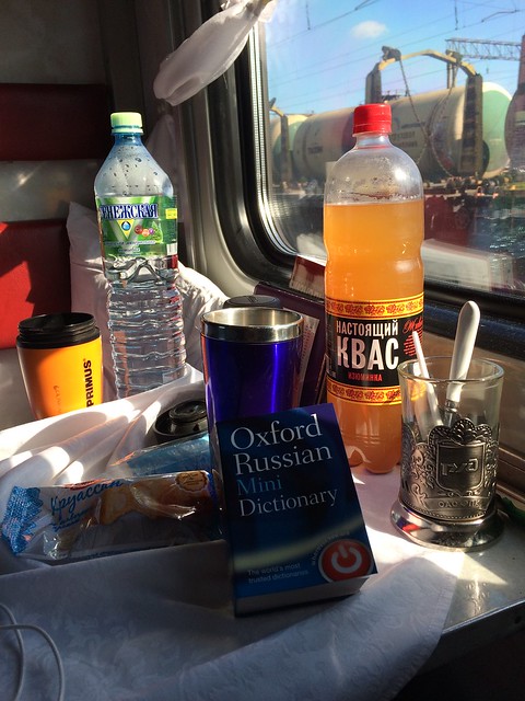 All you need on the Transibirian train
