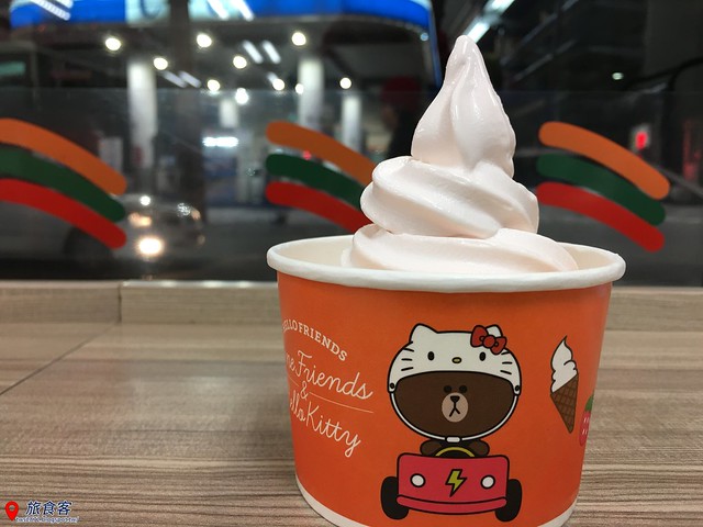 7-11草莓霜淇淋_004