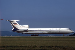 Aeroflot TU-154M RA-85663 GRO 17/08/1996