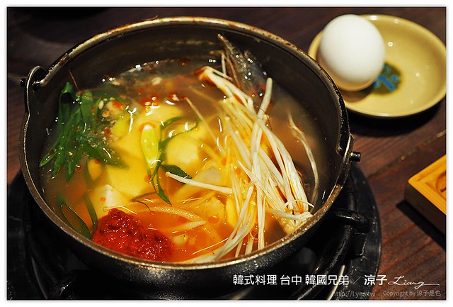 韓式料理 台中 韓國兄弟 - 涼子是也 blog
