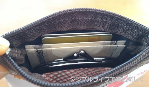 財布２パターン、小財布中身