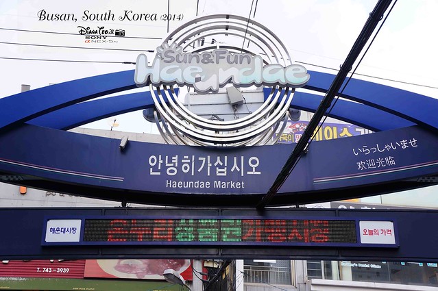 South Korea 2014 - Day 01 Busan 06 Haeundae Market