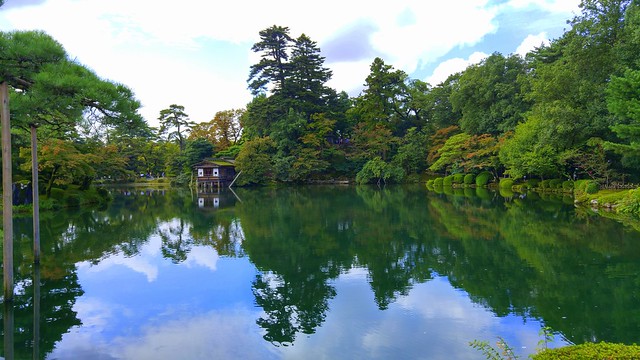 Kasumigaike Pond