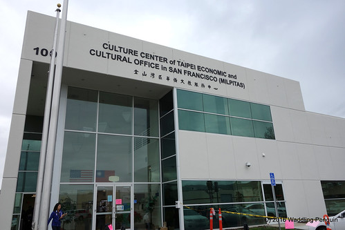 SF TECO Culture Center