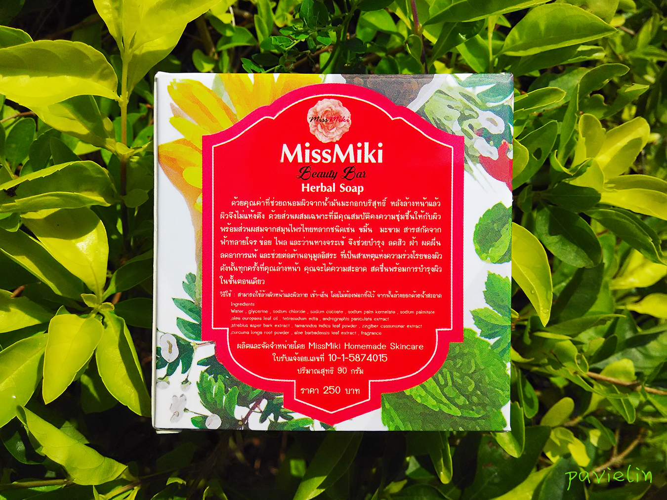 #MissMiki #Beauty #Bar #Herbal #Soap