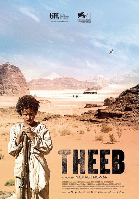theeb-2014-large-picture