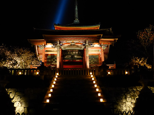 red japan architecture night stairs buildings dark temple lights kyoto shrine buddhist steps lamps