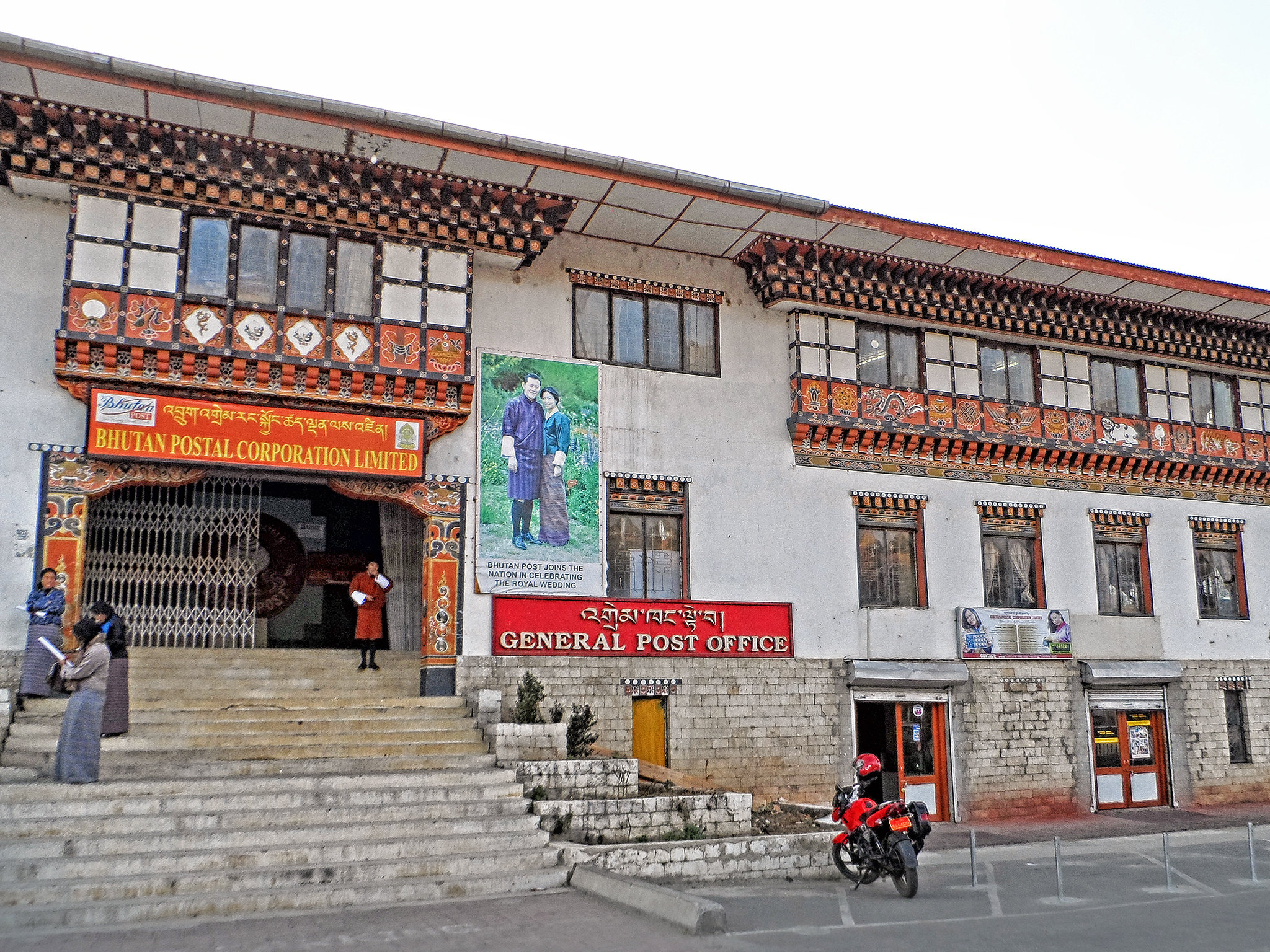 Bhutan's got my Stamp of Approval | spunktitud3