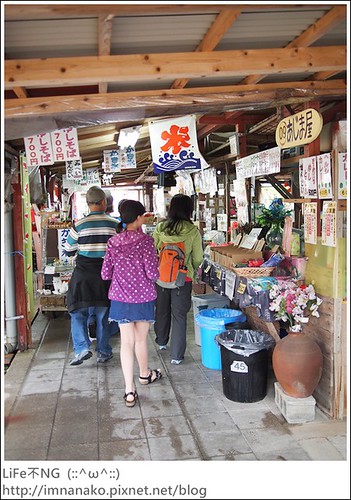 okinawa-day2-文化體驗村
