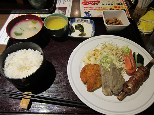 japan lunch jp meal ehime ehimeken nishiuwagun
