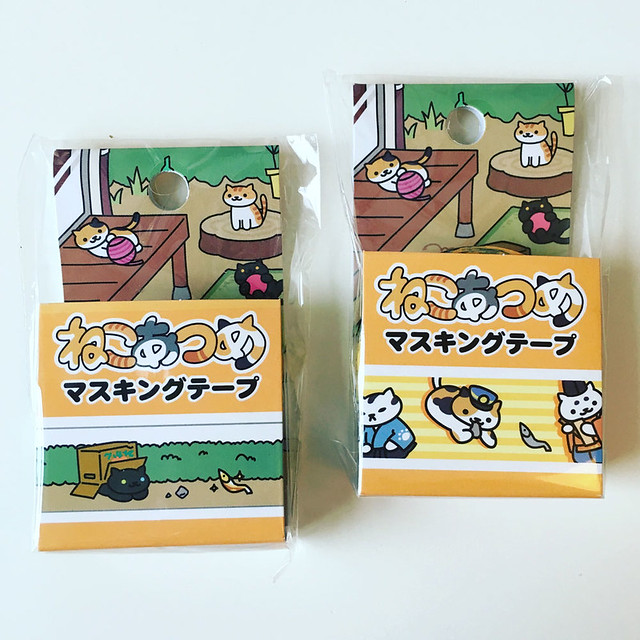 My Neko Atsume washi tape arrived from Strapya World and it's so cute!