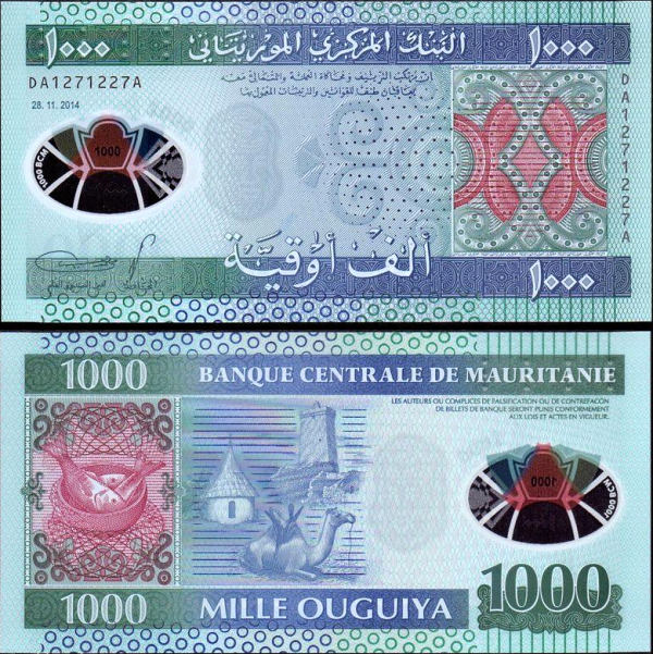 1000 Ouguiya Mauritánia 2004, P19 UNC