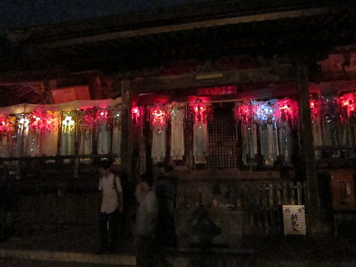 japan temple jp kochi kōchiken nankokushi