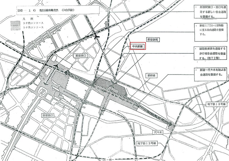 京葉線延伸新宿駅計画 (5)
