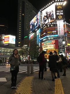 Japan - Tokyo (Shibuya)