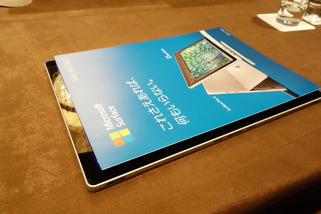 Surface Book 発売前日！アンバサダー特別体験会